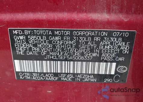 2010 Lexus Ls 460 из США, поврежденный, VIN JTHCL5EF5A5008337